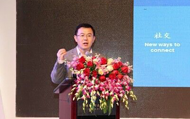 中国农业家年会暨首届中国农产品、食品电商2015峰会现场图片