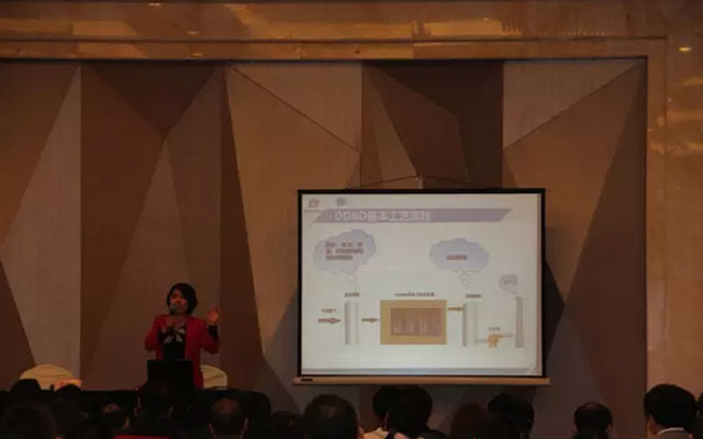 2015全国高浓度难降解工业废水处理技术发展交流研讨会现场图片