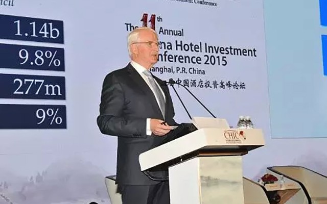 第13届中国酒店投资高峰论坛（CHIC）现场图片