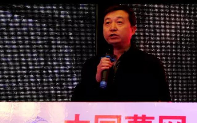 2015第一届中国(呼和浩特)北方马铃薯供应链电商交易暨中国移动商务应用联盟特色内蒙古专委会成立大会现场图片