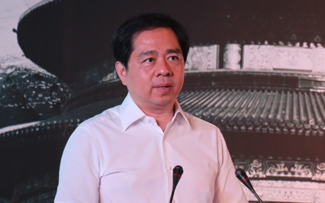 2015第九届中国有限合伙人峰会暨财富管理峰会现场图片
