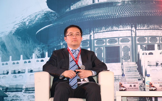 2015第九届中国有限合伙人峰会暨财富管理峰会现场图片