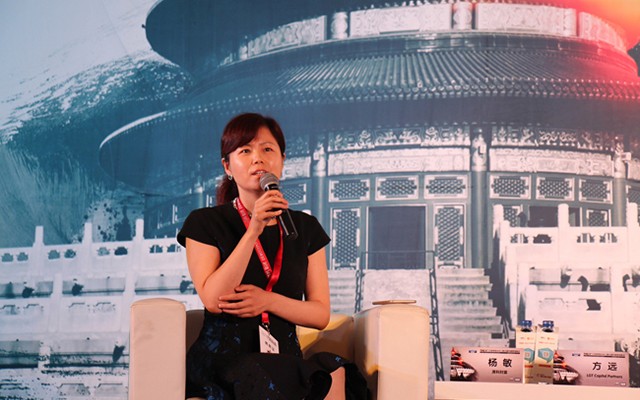 2015第九届中国有限合伙人峰会暨财富管理峰会现场图片