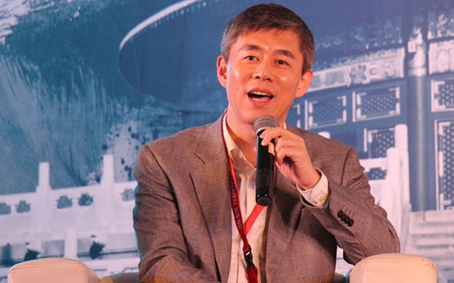 2015第九届中国有限合伙人峰会暨财富管理峰会现场图片