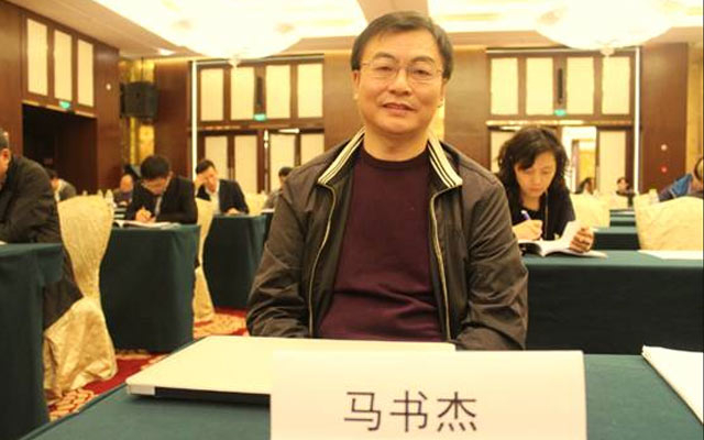 2015(第九届)中国润滑油产业研讨会现场图片