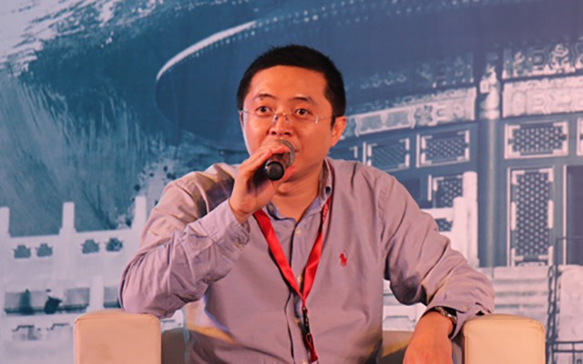 2015第九届中国有限合伙人峰会暨财富管理峰会现场图片