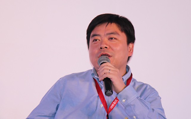2015第九届中国有限合伙人峰会暨财富管理峰会现场图片