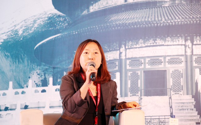 2015第九届中国有限合伙人峰会暨财富管理峰会现场图片