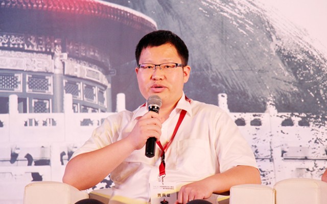2015第九届中国有限合伙人峰会暨财富管理峰会现场图片