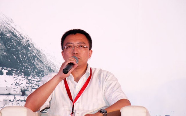 2015第九届中国有限合伙人峰会暨财富管理峰会现场图片