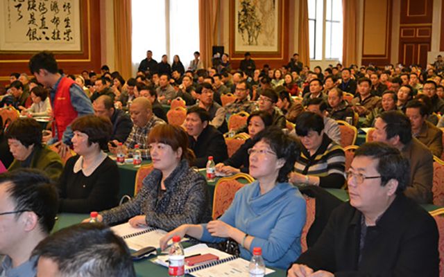 2015第六届武汉大学专业有害生物管理高峰论坛现场图片