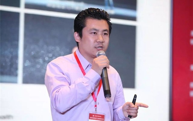 首届全国房地产金融创新大会现场图片