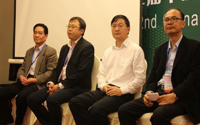 2015交通装备轻量化-铝材料应用合作峰会(第二届)现场图片