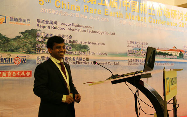 2015年第五届中国稀土市场研讨会现场图片