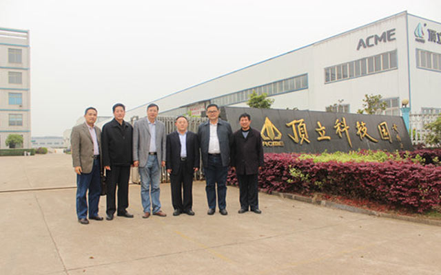 第二届全国有色金属结构材料制备/加工及应用技术交流会现场图片