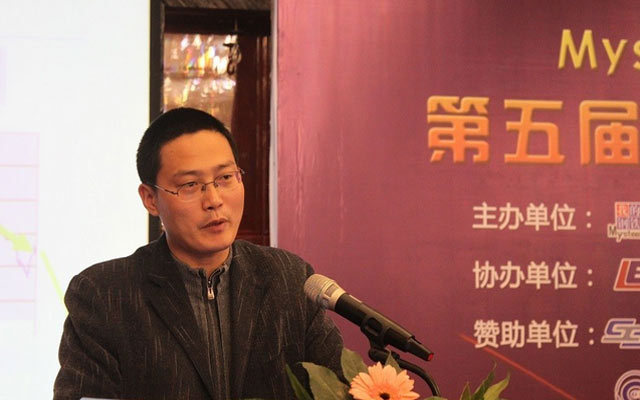 2015年中国(日照)第五届镍钢产业链高峰论坛现场图片