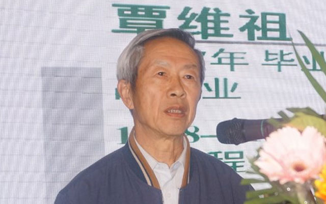 2015第八期全国矿物掺和料应用技术研讨会现场图片