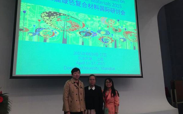 2015第五届绿色复合材料国际研讨会现场图片