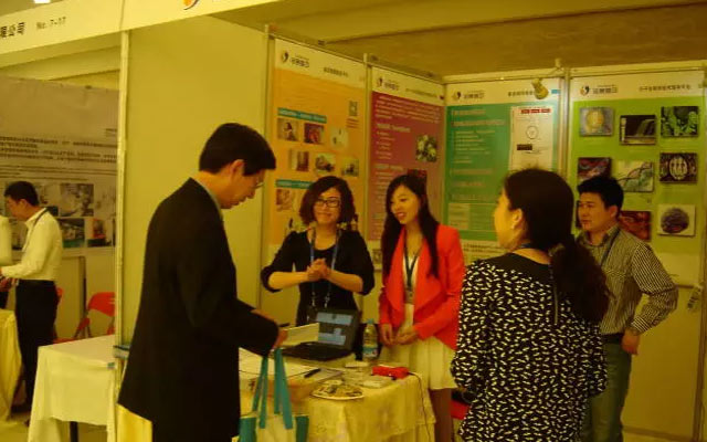 2015第六届国际生物展览会现场图片