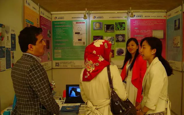 2015第六届国际生物展览会现场图片