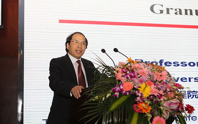 第七届国际矿业科学与技术大会现场图片