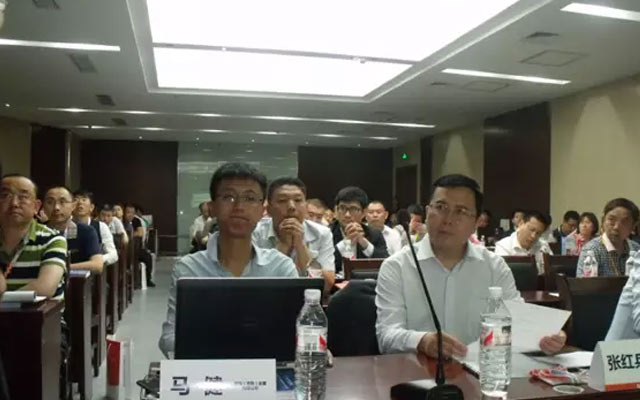 2015年中国橡胶产业大会现场图片