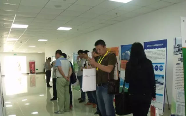 2015年中国橡胶产业大会现场图片