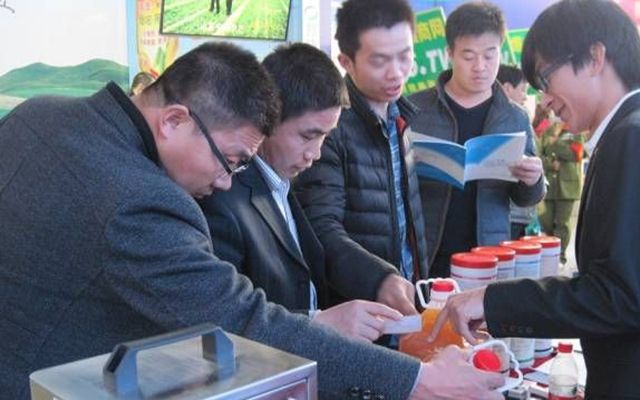 河北省植保会-2015年河北省第二十七届植保信息暨农药械交流会现场图片