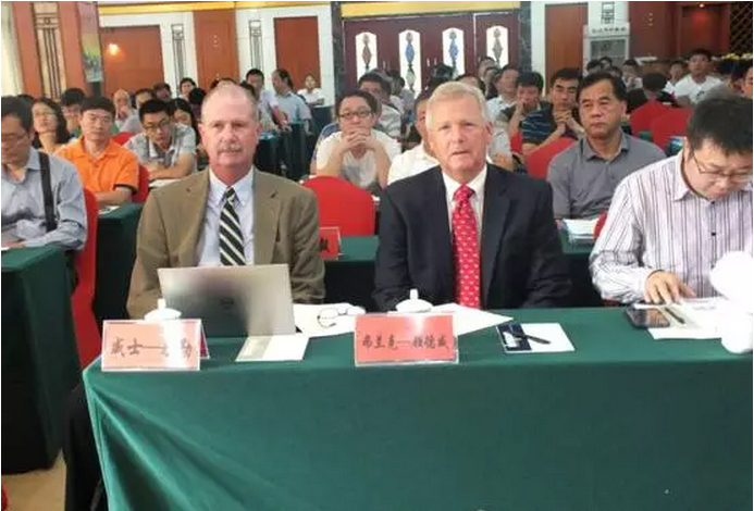 2015年全国钢筋深加工暨物流配送推介会现场图片