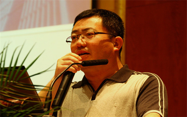 2015第三届西南(贵阳)煤焦市场研讨会现场图片