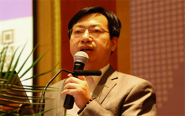 2015第三届西南(贵阳)煤焦市场研讨会现场图片