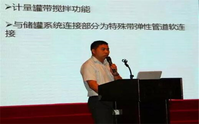 2015年中国电池行业市场年会现场图片