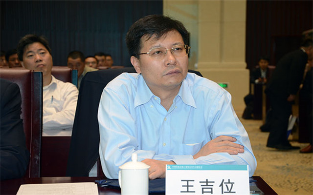中国再生金属2015年沂蒙山领袖峰会现场图片