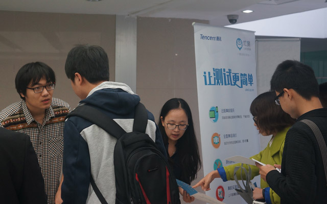 第三届中国移动开发者大会MDCon2015现场图片