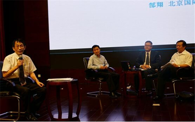 2015中国探矿者年会现场图片