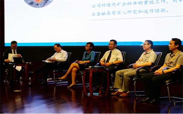 2015中国探矿者年会现场图片