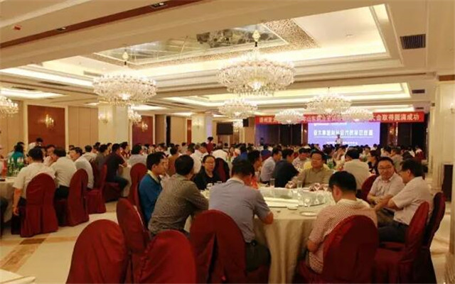 2015年山东省制冷空调暖通学术交流大会现场图片