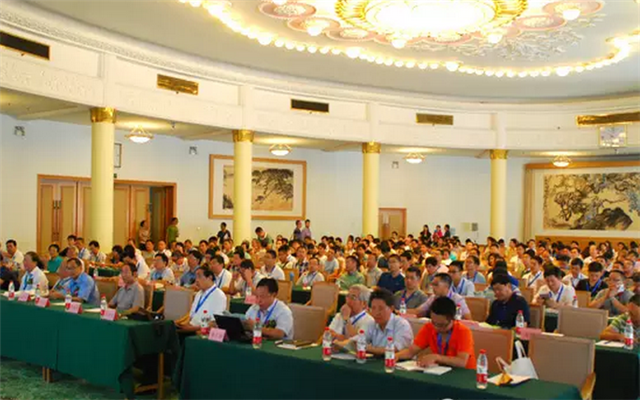 第四届全国电能质量学术会议现场图片