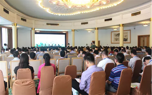 第四届全国电能质量学术会议现场图片