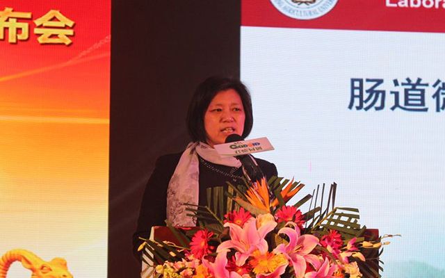 氨基酸及其类似物与动物代谢调控研讨会现场图片