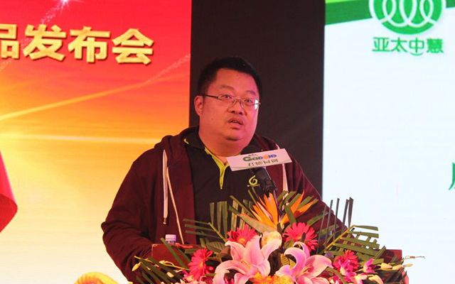 氨基酸及其类似物与动物代谢调控研讨会现场图片