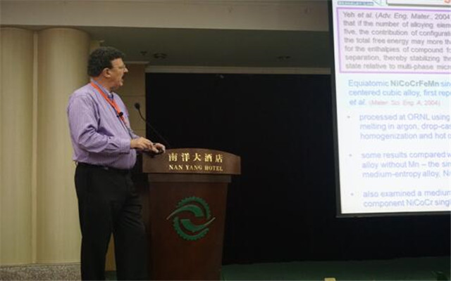 2015第8届微纳尺度材料性能国际研讨会现场图片