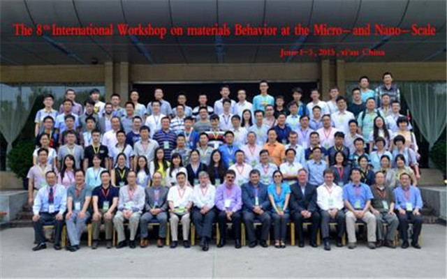 2015第8届微纳尺度材料性能国际研讨会现场图片