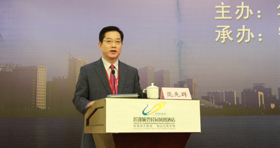 2015年华东地区医院管理论坛现场图片