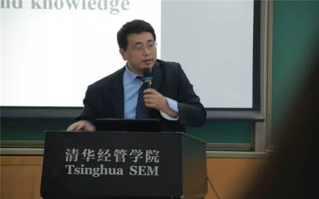第十三届国际三螺旋会议现场图片