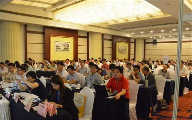 2015中国国际智能电网产业关键技术峰会现场图片