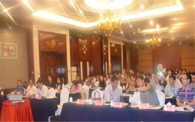 2015中国国际智能电网产业关键技术峰会现场图片