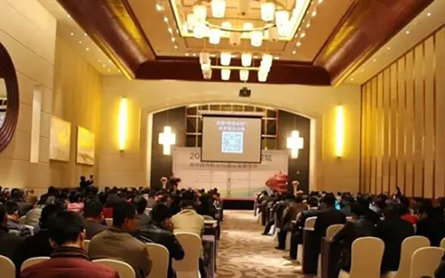 2015中国养虾业前沿论坛暨2015中国养虾业创新成果展示会现场图片