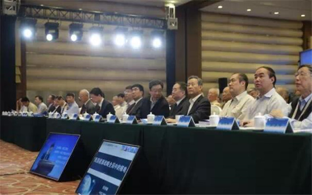 2015第三届能源论坛现场图片