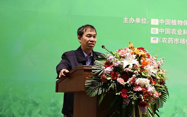 2015年(第二届)杀菌剂发展与推广应用交流会现场图片